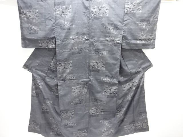 Japanese Kimono / Tsumugi Silk